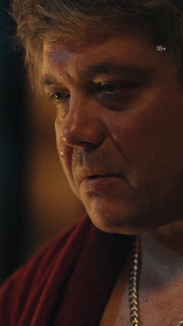 Лидер ОПГ хочет откупиться | Сериал «ЛИХИЕ. ГЛАВА ВТОРАЯ» в Okko #Лихие #Okko смотреть онлайн