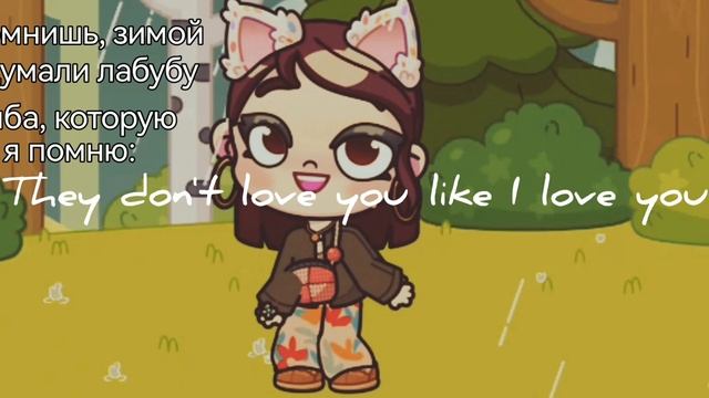 Wait🎀 смотреть онлайн