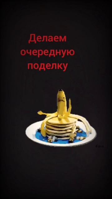 хеееее смотреть онлайн