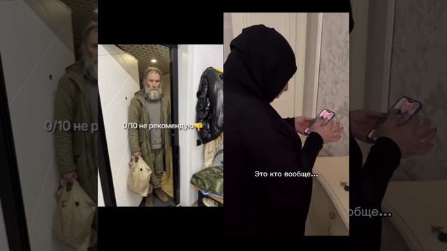 В США дети пугают родителей ИИ-бомжами — полиция устала приезжать на вызовы