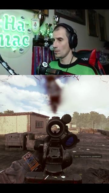 Радости полные штаны в Active Matter | #activematter #shorts смотреть онлайн