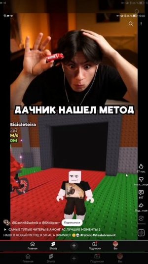 SVID_20251018_103007_1.mp4