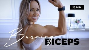 Caroline Girvan - 15 Minute BURNING Biceps Workout / Dumbbells