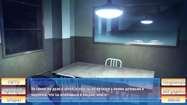 Останься! Останься! В КНДР! (Stay! Stay! DPRK!) — 14 серия [Концовка Ынджи] смотреть онлайн