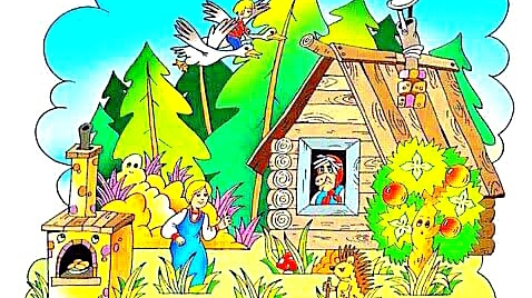 Гуси лебеди /Русская народная сказка/ смотреть онлайн