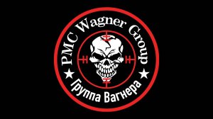 Вика Цыганова "Вагнер" 💥⚡🔥🎻 (полная версия клипа без цензуры)