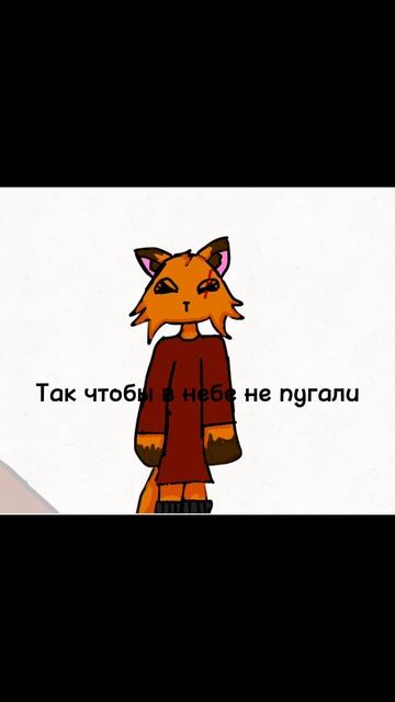 Ждите завтра видео))) спокойной ночи 🧡