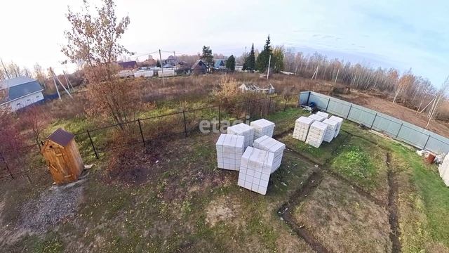 10106697 смотреть онлайн
