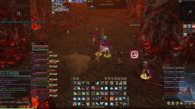 Masterwork 5 E-Global смотреть онлайн