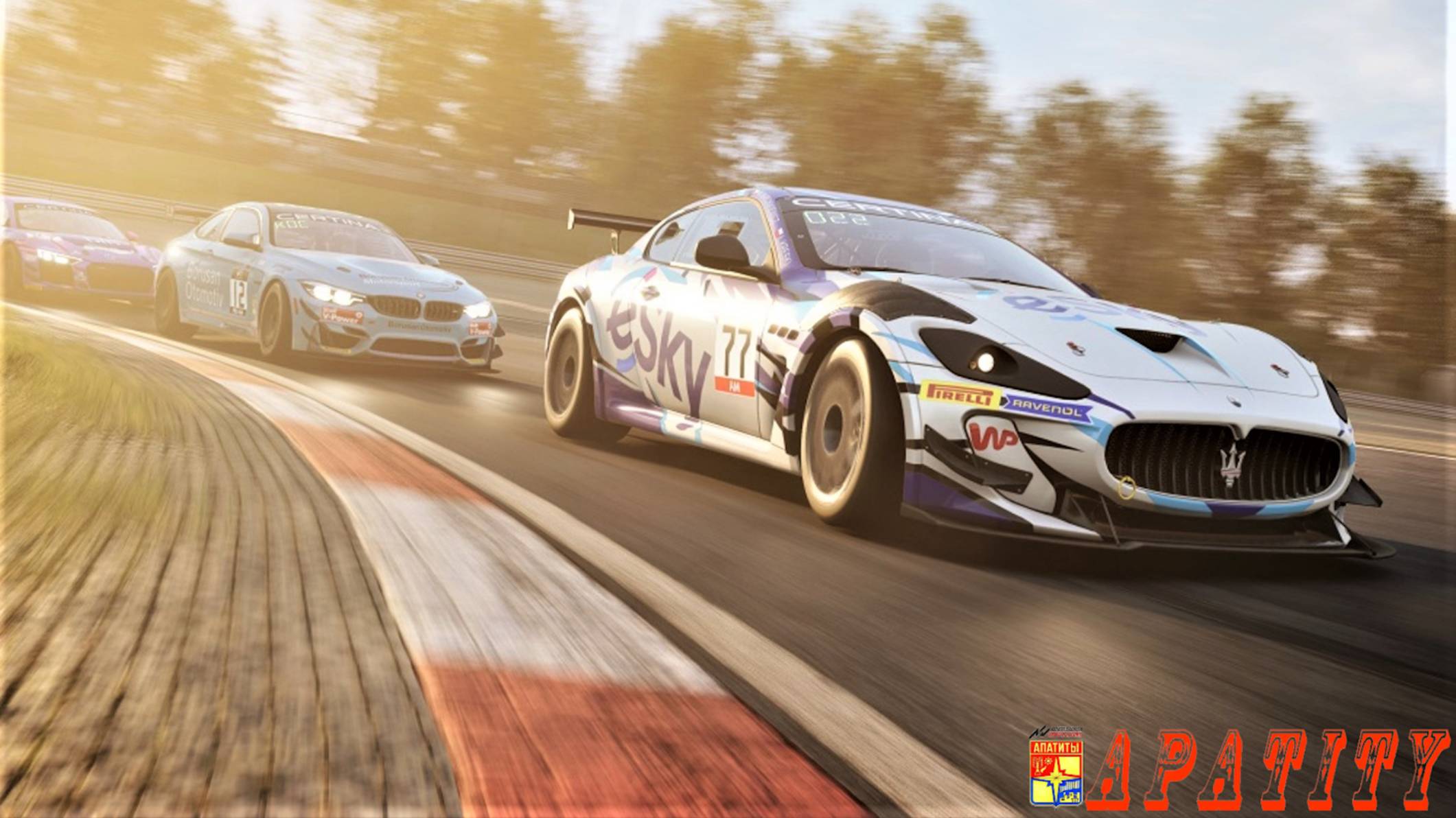 9 этап HTRS F3 | Imola | 18.10.2025