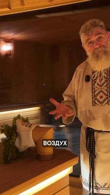 Как использовать второе дыхание зимой? смотреть онлайн