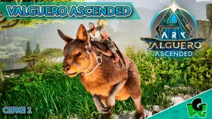 Вальгеуро новый сезон НАЧАЛО выживания в новом АРК 2025 сер1 #arksurvivalascended #ARK