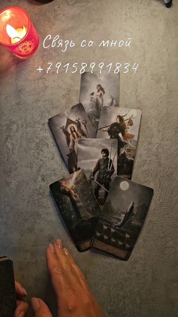 Вы этого совершенно не ожидаете в своей жизни 💥⭐️ смотреть онлайн