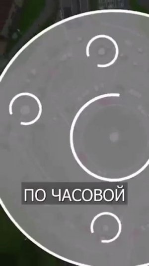 Британцы построили КРУГИ АДА