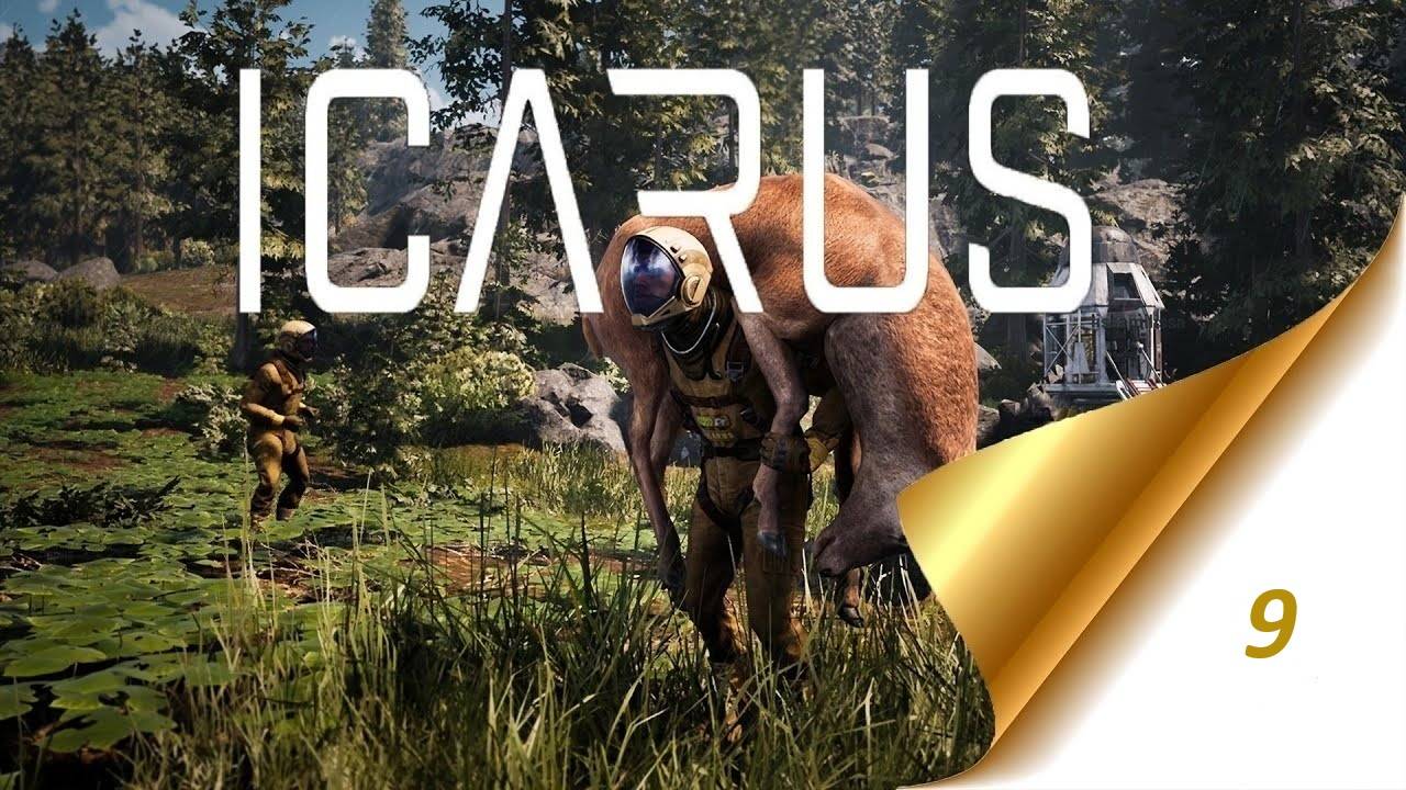 ⚒️ ICARUS ✔️Часть➖9️⃣ смотреть онлайн