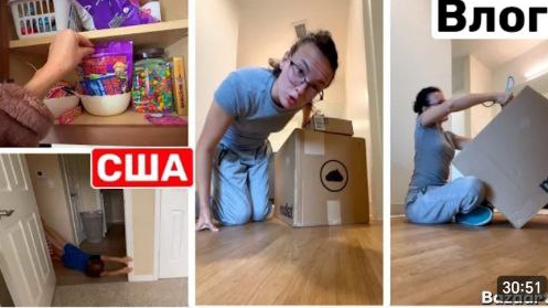 США ВЛОГ Маша много работает. На что она тратит деньги?? смотреть онлайн