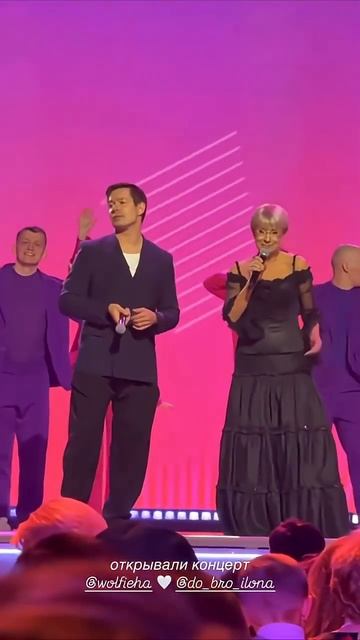 Поздравляли с мамой «Семью Года» ❤️ смотреть онлайн