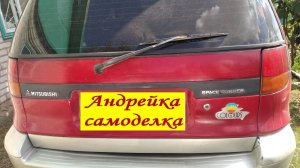 Высверлил ржавые болты подсветки номерного знака  авто и заменил лампочки.