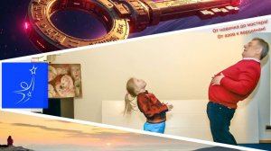 Анонс. Новый "Ключ" нам поможет сделать рывок с новичка до высокого мастера!