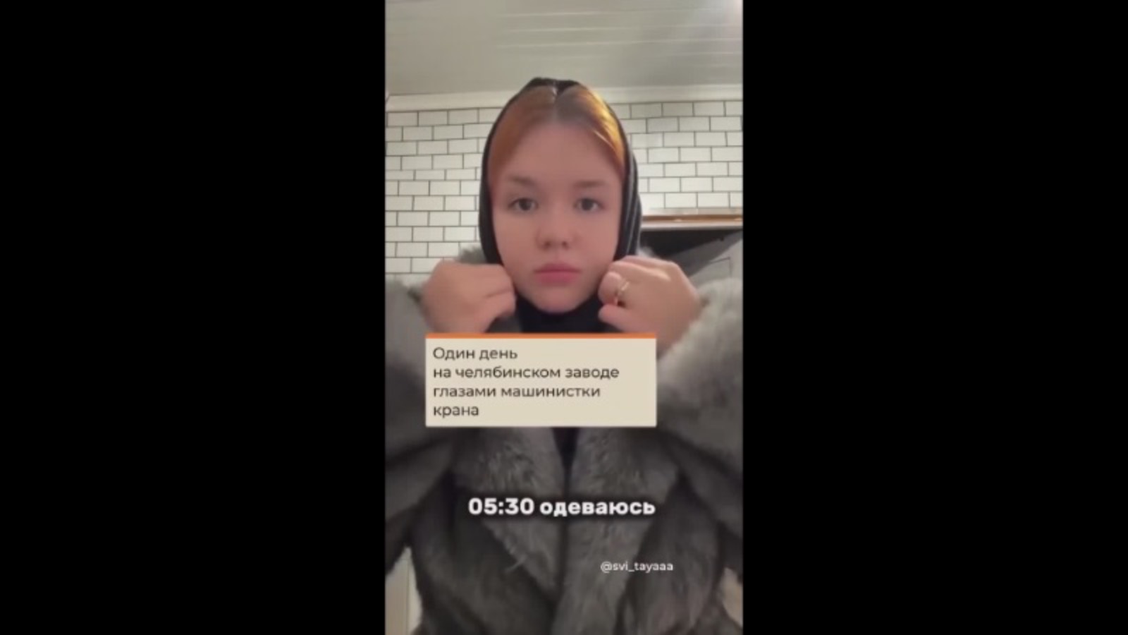 17607873266640 смотреть онлайн