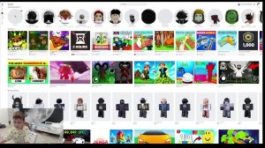 Король Тунг Тунг Сахур