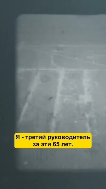 ФЕРМЕР: мы гордимся своим именем! #фермер #сельскоехозяйство #коровы #ферма смотреть онлайн