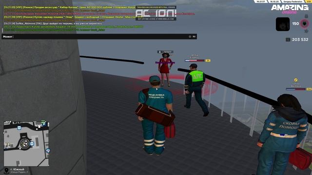 Gta_sa 2025-10-16 15-49-08 - Trim