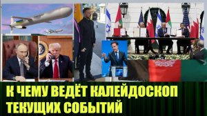 Пока затишье, готовимся к буре