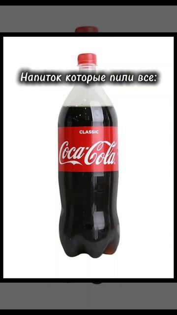 Эдит для воды🥤