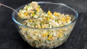 Праздничный САЛАТ за 5 минут! Так вкусно, что не остается на праздничном столе столе! Салат с Тунцом