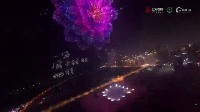 news смотреть онлайн