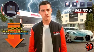 ОН СКУПИЛ ВСЕ ФУЛЛ БЛАТ Н/З НА МАГАДАНЕ В БЛЕК РАША! ЭНЗО НЕ ХВАТАЕТ ЕГО КОЛЛЕКЦИИ на BLACK RUSSIA