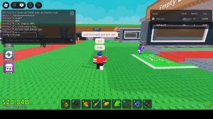 УКРАДИ БРЕЙНРОТ АДМИН АБЬЮЗ