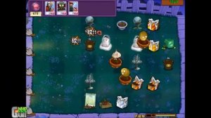 Zombies vs. Plants (Normal speed with medium tone) Full Video