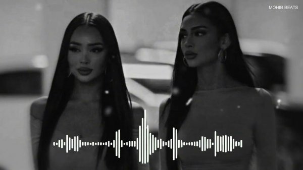 CAR RACE Music Mix 2025⚡Bass Boosted 2025⚡Крутая музыка в машину 2025🔥 Слушать онлайн🔈