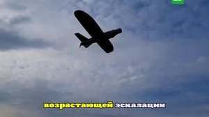 Силы ПВО сбили БПЛА ВСУ над Ростовской областью
