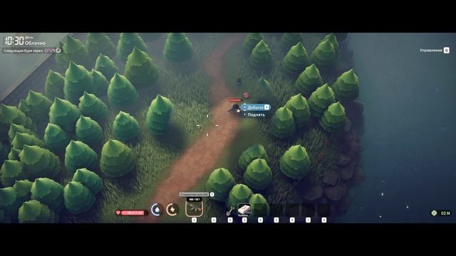 Escape From Duckov|Сложность экстрим|Прохождение 15