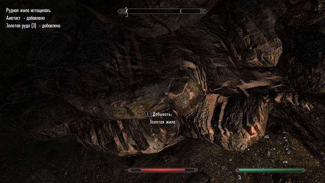 Скайрим. Прохождение за каджита - рукопашника №9. смотреть онлайн