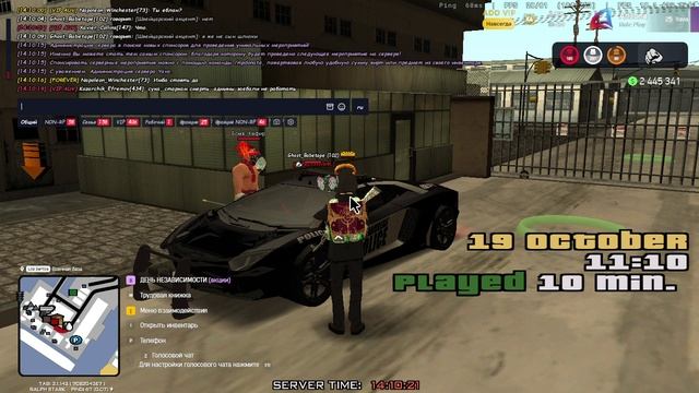 типок не вывозит суеты и оскает родню