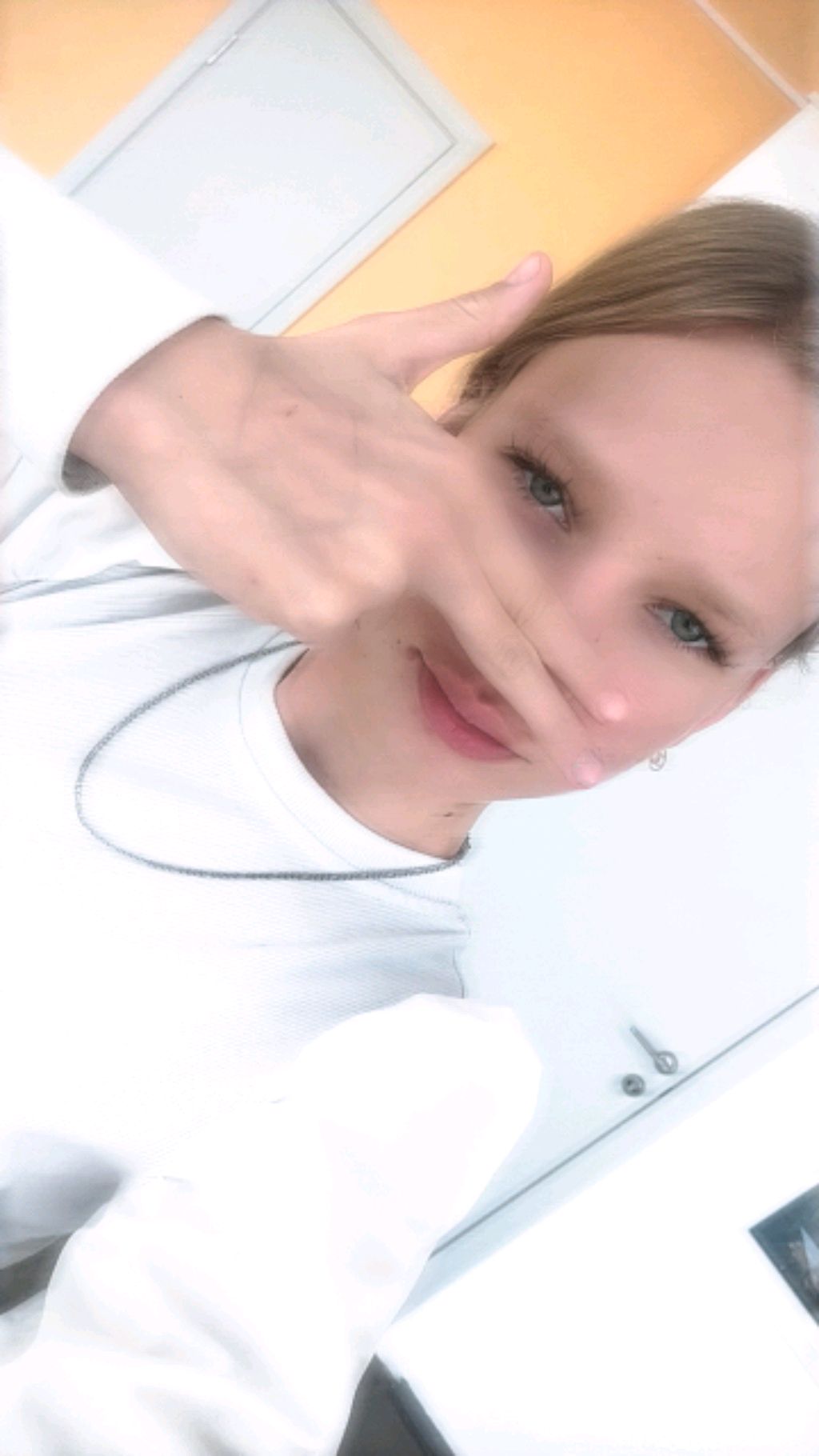 ир смотреть онлайн