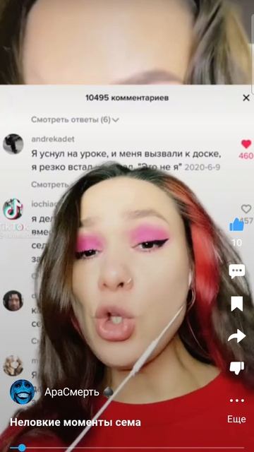 Screen_Recording_20251019-212900_RUTUBE.mp4 смотреть онлайн