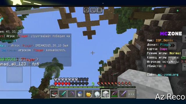 Интересные карты в мини играх |Денис Майнкрафт|