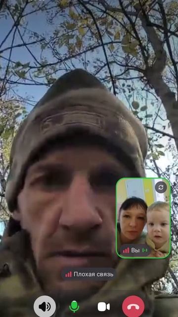 папка наш любимый😍💕