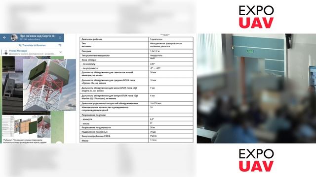 Как предотвратить катастрофу в экономике: удары по инфраструктуре. смотреть онлайн