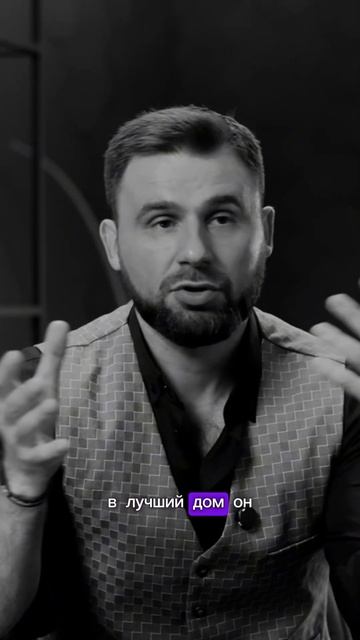 Хочешь большего, а он говорит «меркантильная» смотреть онлайн