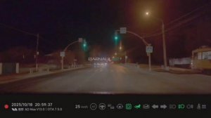 Метеор над Алтайским краем