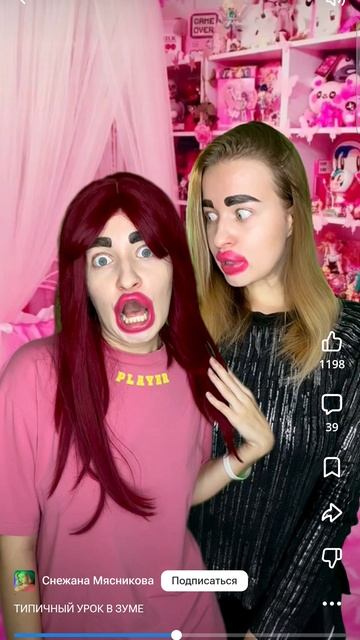 Screen_Recording_20251019-101728_Chrome.mp4 смотреть онлайн