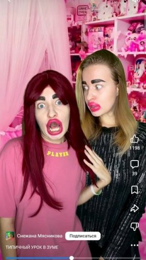 Screen_Recording_20251019-101728_Chrome.mp4