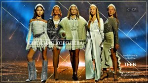 "СНЕЖНАЯ КОРОЛЕВА" (тизер)