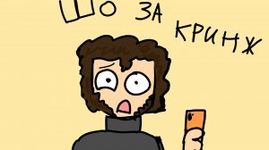 //что за дозу я снимаю 😭// какой же фигнёй я страдаю//11:16//